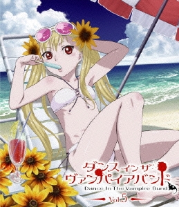 Image for 4935228096954-m