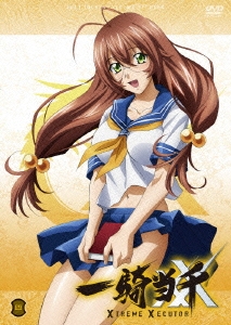 Image for 4935228100804-m