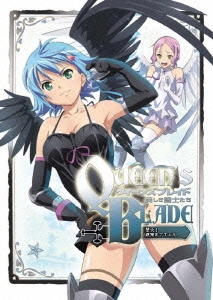 Image for 4935228101474-m