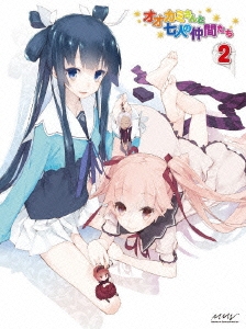 Image for 4935228102327-m