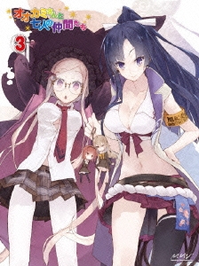 Image for 4935228102334-m