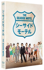 Image for 4935228103638-m