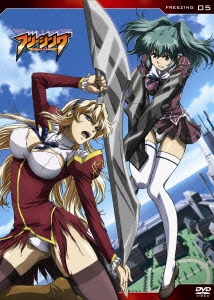 Image for 4935228104987-m