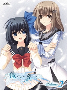 Image for 4935228110650-m