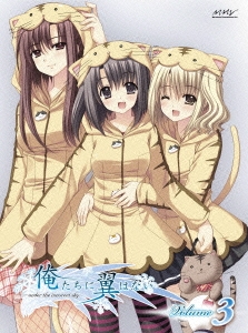 Image for 4935228110667-m