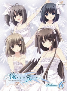 Image for 4935228110759-m