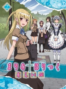 Image for 4935228111107-m