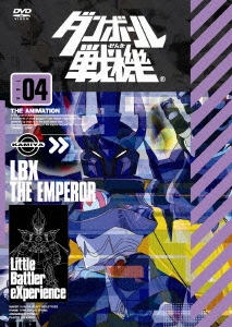 Image for 4935228111312-m