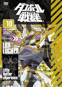 Image for 4935228111374-m