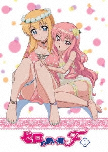 Image for 4935228115853-m