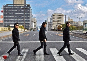 Image for 4935228120000-m