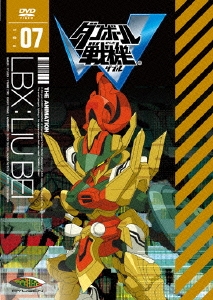 Image for 4935228120949-m