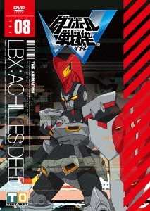 Image for 4935228120956-m