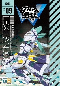 Image for 4935228120963-m