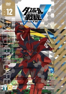 Image for 4935228120994-m