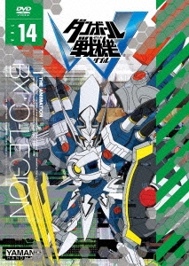 Image for 4935228121014-m