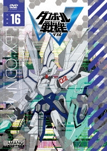 Image for 4935228121038-m