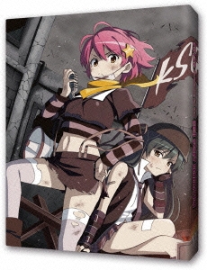 Image for 4935228123612-m