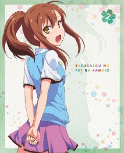 Image for 4935228124305-m