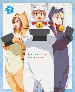 Image for 4935228124350-m