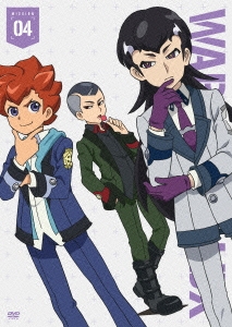 Image for 4935228132027-m