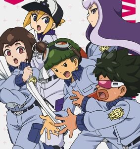 Image for 4935228132065-m