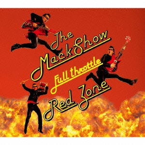 Image for 4935228133260-m