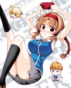 Image for 4935228136445-m