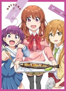 Image for 4935228149599-m