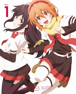 Image for 4935228151349-m