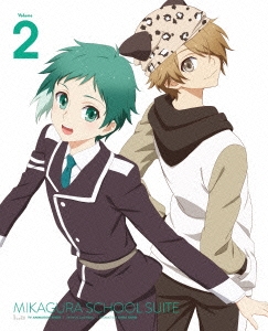 Image for 4935228151356-m