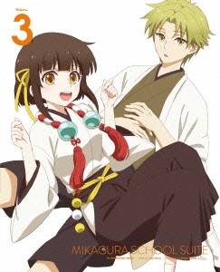 Image for 4935228151363-m