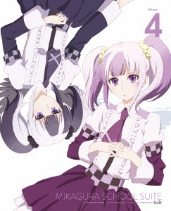 Image for 4935228151370-m