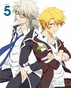 Image for 4935228151387-m