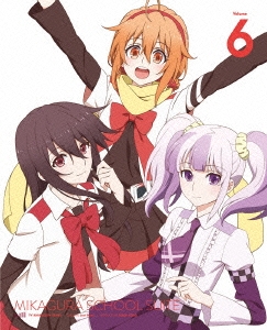 Image for 4935228151394-m