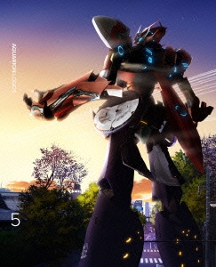 Image for 4935228152865-m