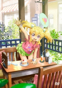 Image for 4935228152902-m