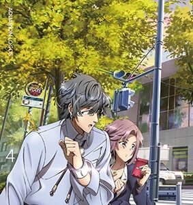 Image for 4935228152926-m