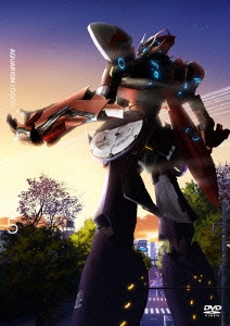 Image for 4935228152933-m