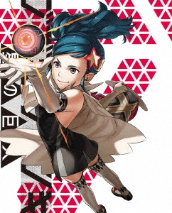 Image for 4935228162130-m