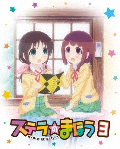 Image for 4935228162246-m