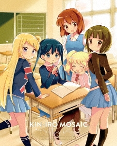 Image for 4935228163168-m
