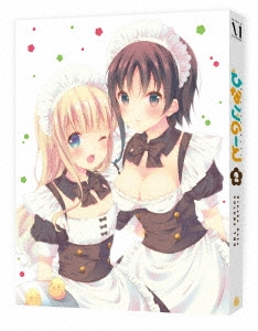Image for 4935228164233-m