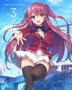 Image for 4935228166145-m