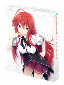 Image for 4935228173198-m
