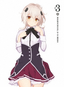 Image for 4935228174812-m