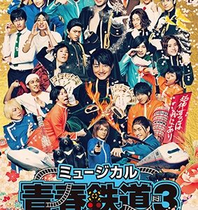 Image for 4935228175994-m