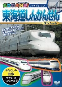 Image for 4937629022891-m