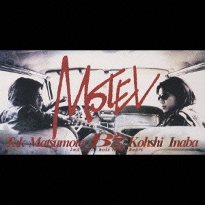 Image for 4938068000808-m