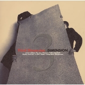 Image for 4938068100768-m